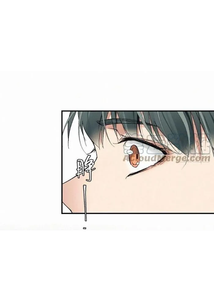 Read Poison Antidote chapter 11 image 39 on Lezhin