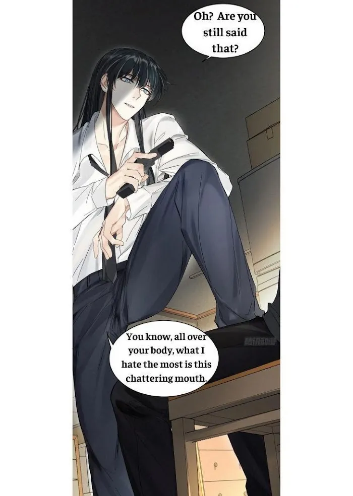 Read Poison Antidote chapter 11 image 6 on Lezhin