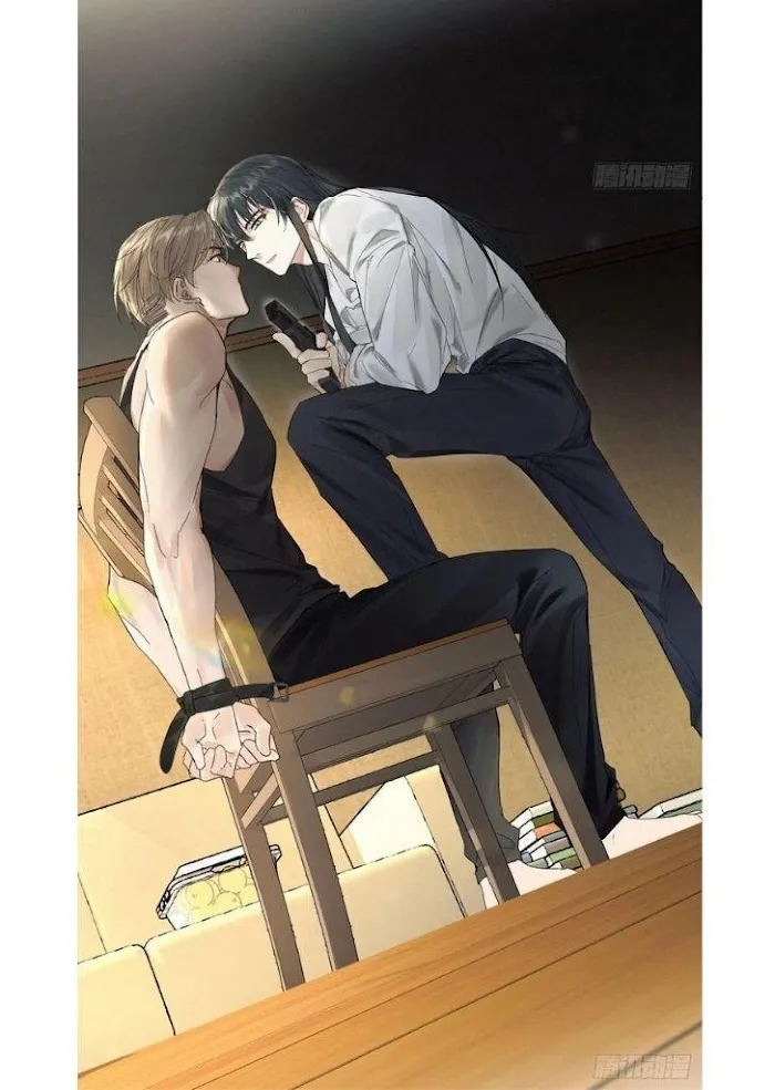 Read Poison Antidote chapter 11 image 8 on Lezhin