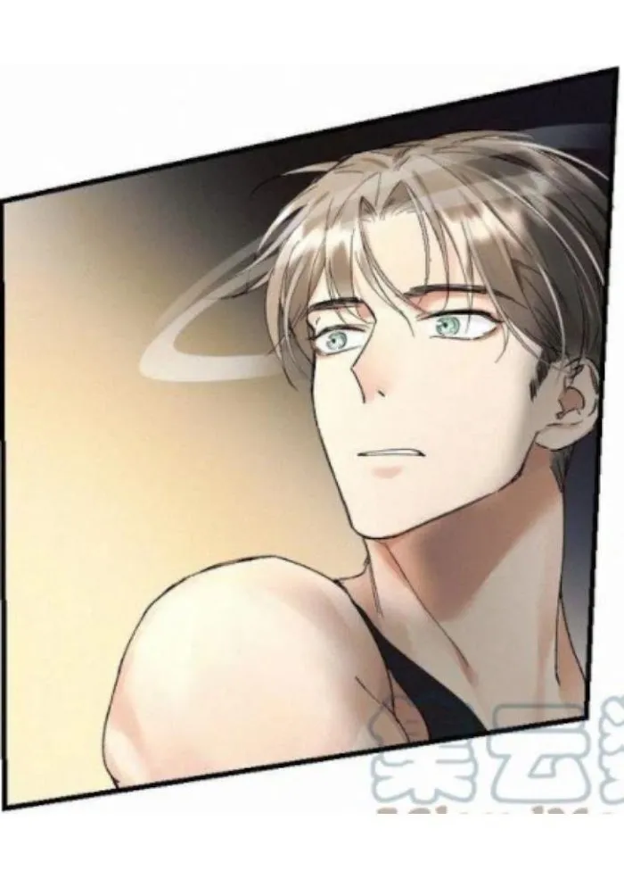 Read Poison Antidote chapter 12 image 1 on Lezhin