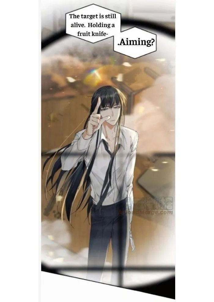Read Poison Antidote chapter 12 image 15 on Lezhin
