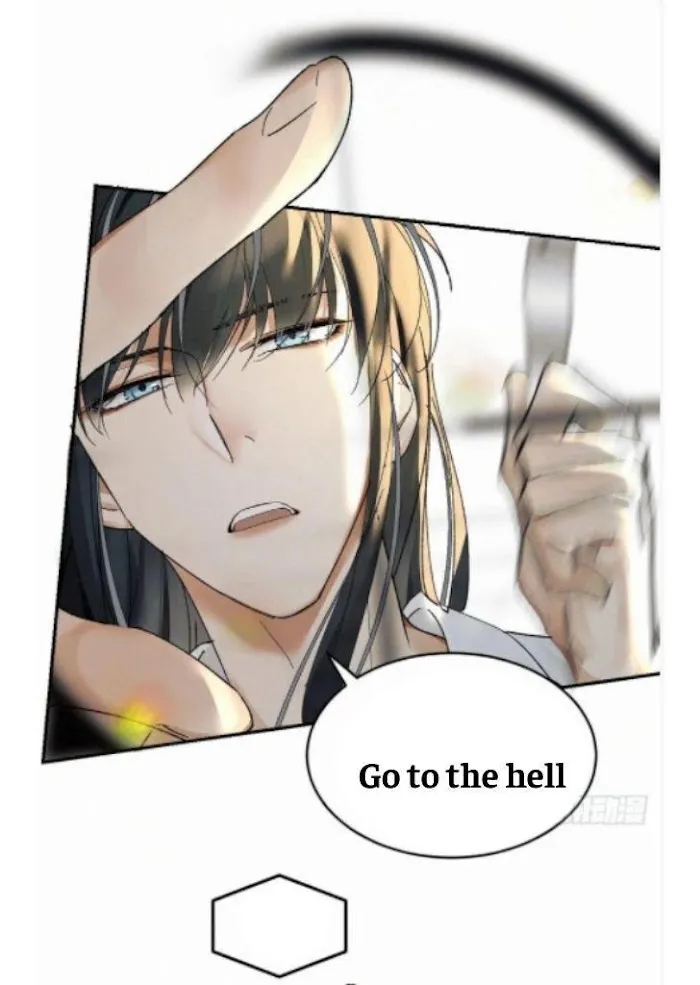 Read Poison Antidote chapter 12 image 16 on Lezhin