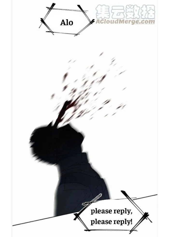 Read Poison Antidote chapter 12 image 18 on Lezhin