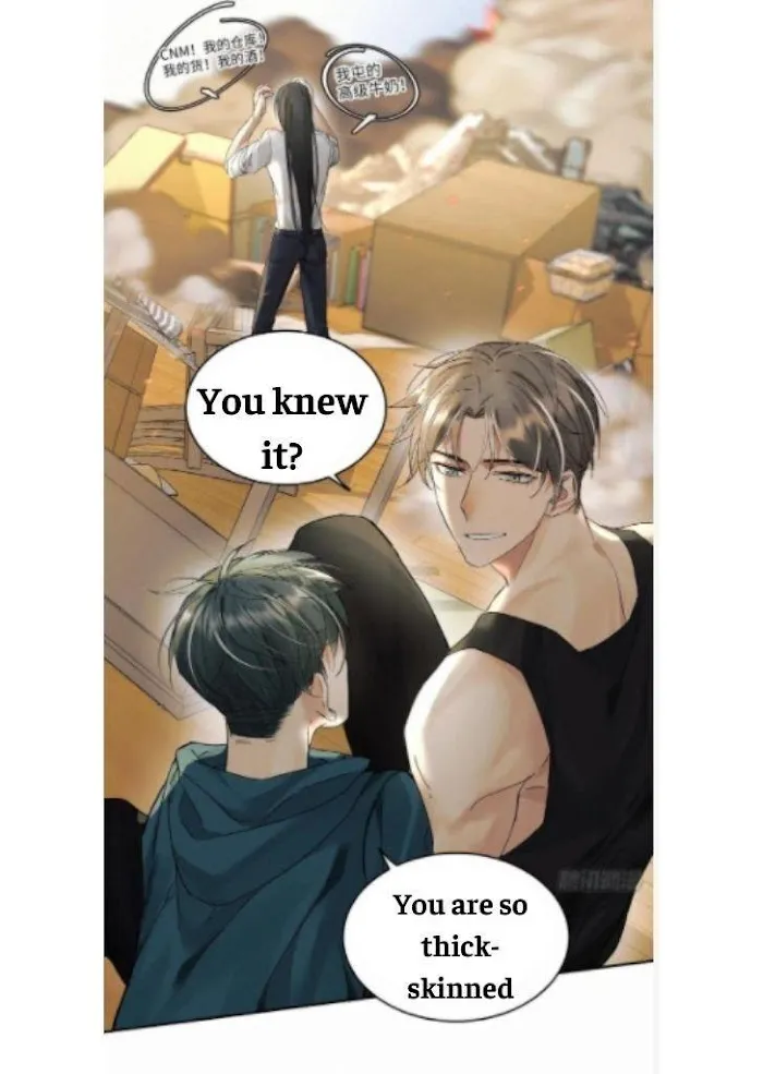 Read Poison Antidote chapter 12 image 23 on Lezhin