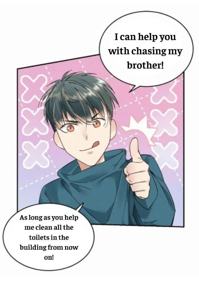 Read Poison Antidote chapter 12 image 24 on Lezhin