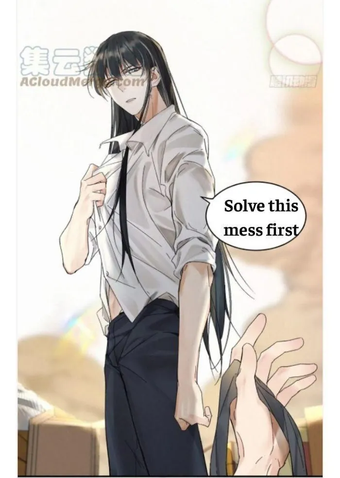 Read Poison Antidote chapter 12 image 27 on Lezhin