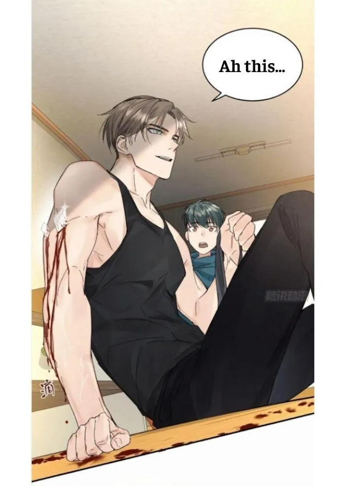 Read Poison Antidote chapter 12 image 29 on Lezhin