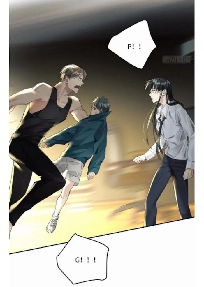 Read Poison Antidote chapter 12 image 3 on Lezhin