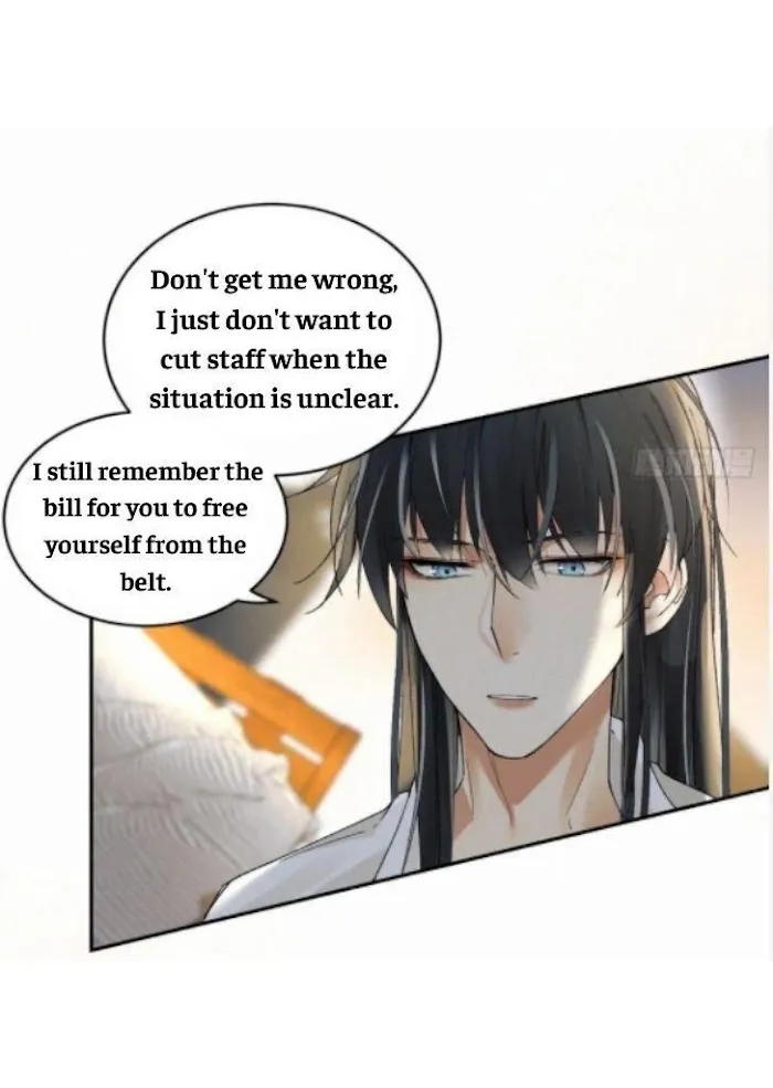 Read Poison Antidote chapter 12 image 34 on Lezhin