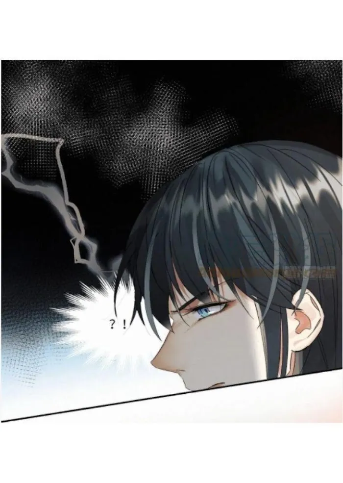 Read Poison Antidote chapter 12 image 37 on Lezhin