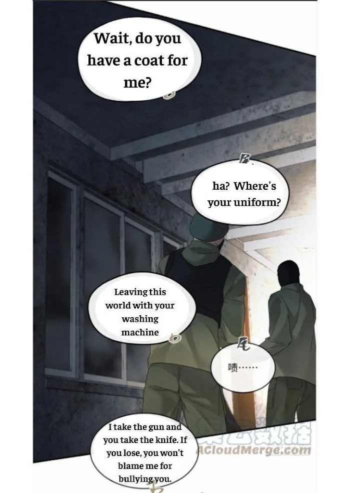 Read Poison Antidote chapter 13 image 22 on Lezhin