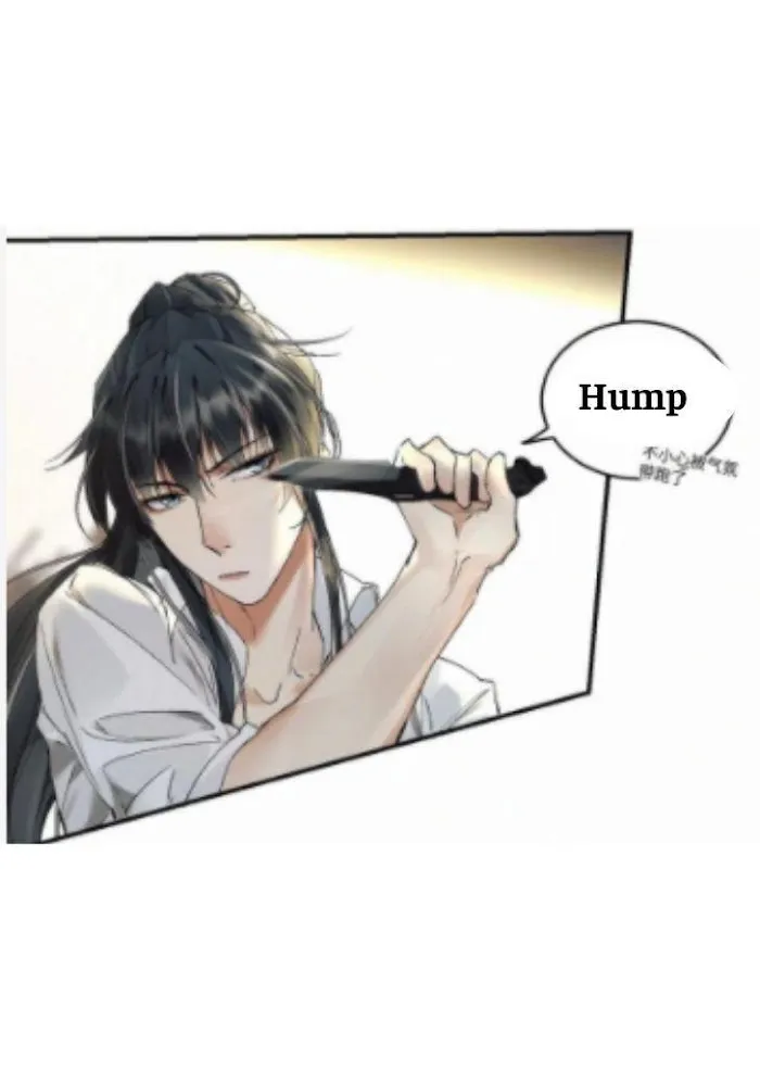 Read Poison Antidote chapter 13 image 26 on Lezhin