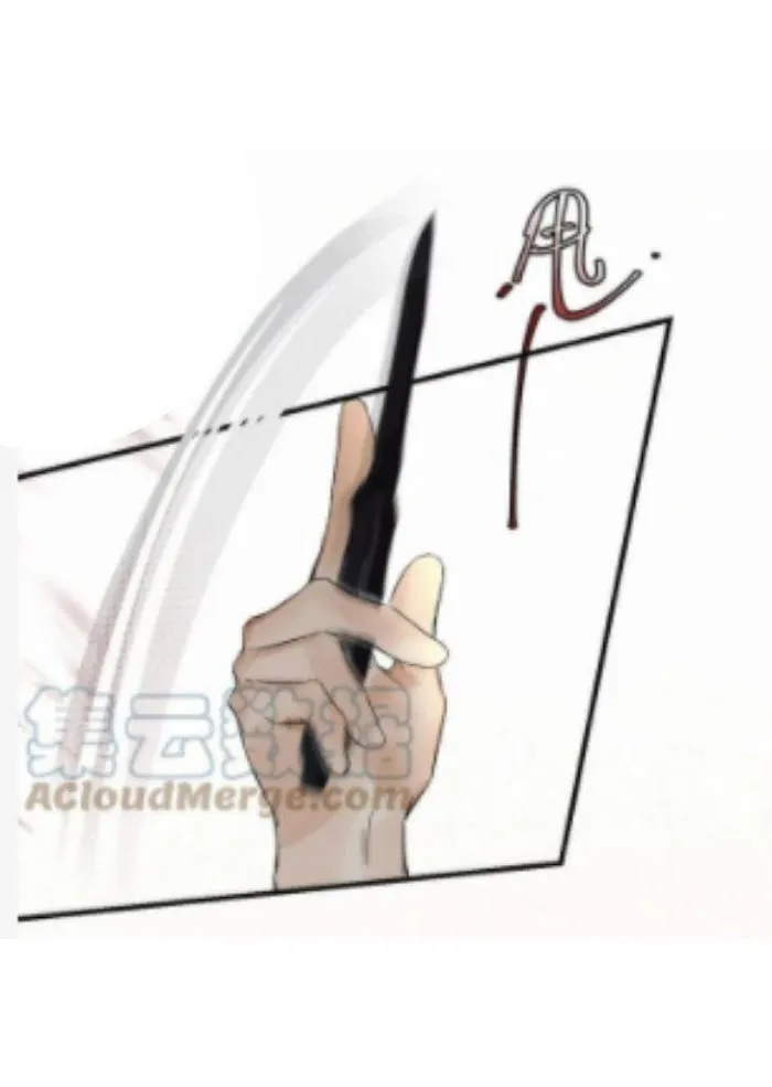 Read Poison Antidote chapter 13 image 29 on Lezhin