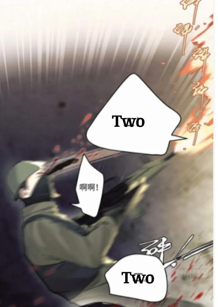 Read Poison Antidote chapter 13 image 30 on Lezhin