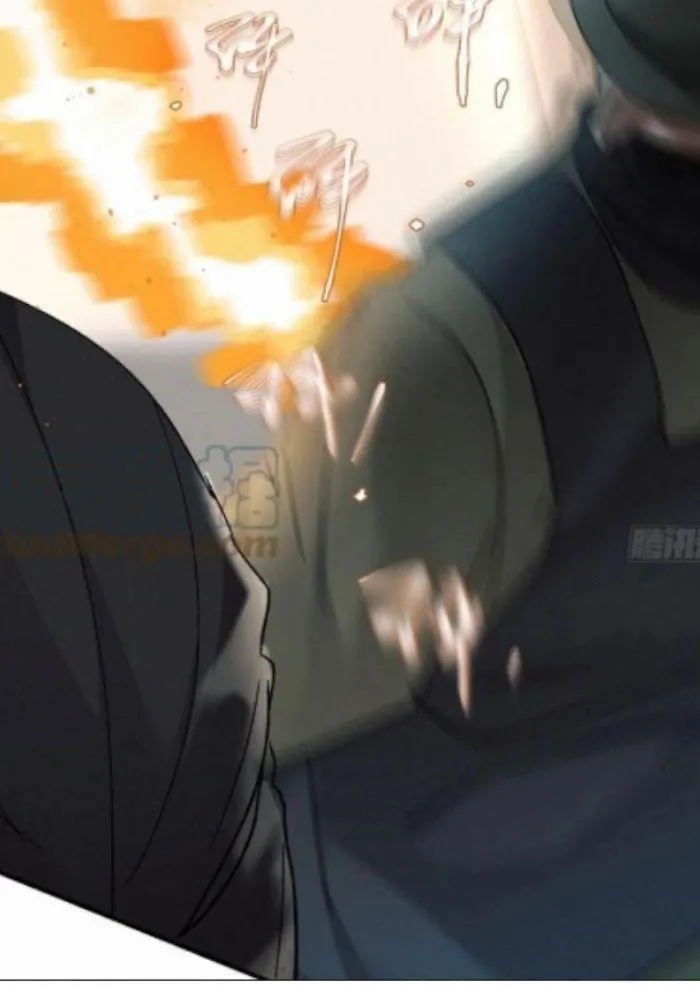 Read Poison Antidote chapter 13 image 33 on Lezhin