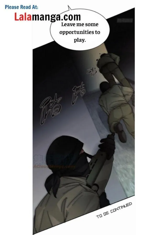 Read Poison Antidote chapter 13 image 35 on Lezhin