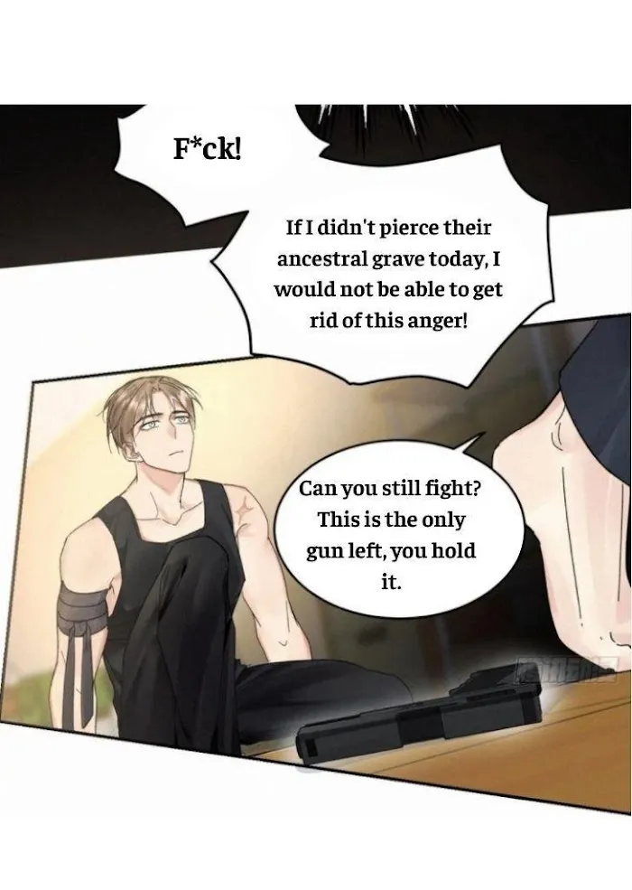 Read Poison Antidote chapter 13 image 5 on Lezhin