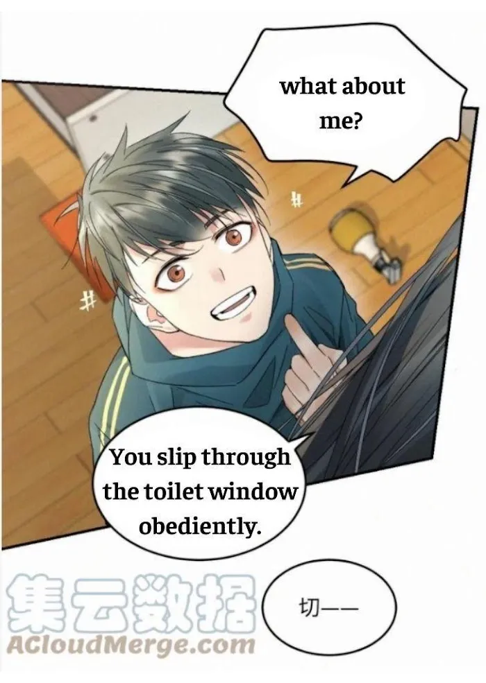 Read Poison Antidote chapter 13 image 6 on Lezhin