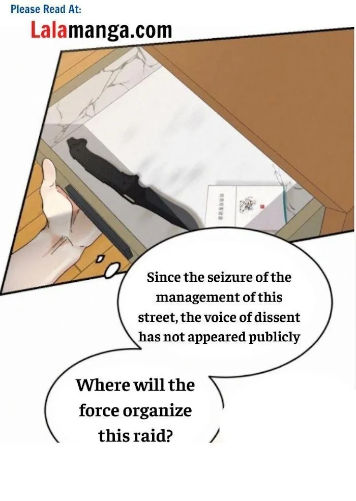 Read Poison Antidote chapter 13 image 7 on Lezhin