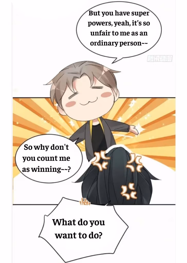 Read Poison Antidote chapter 14 image 34 on Lezhin