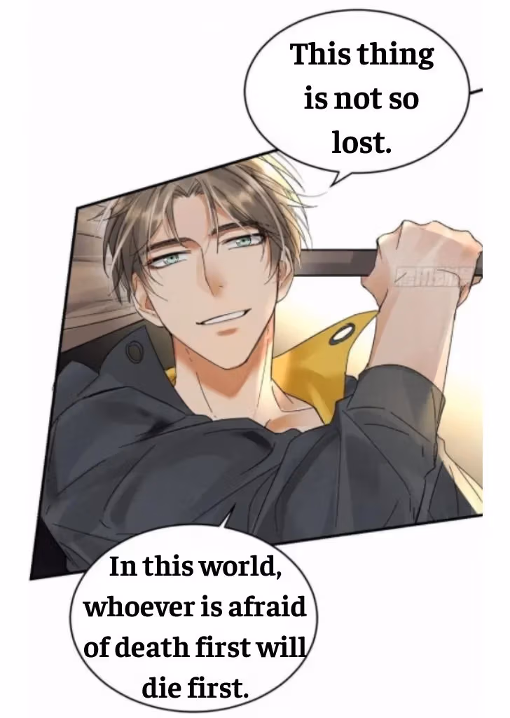 Read Poison Antidote chapter 14 image 9 on Lezhin