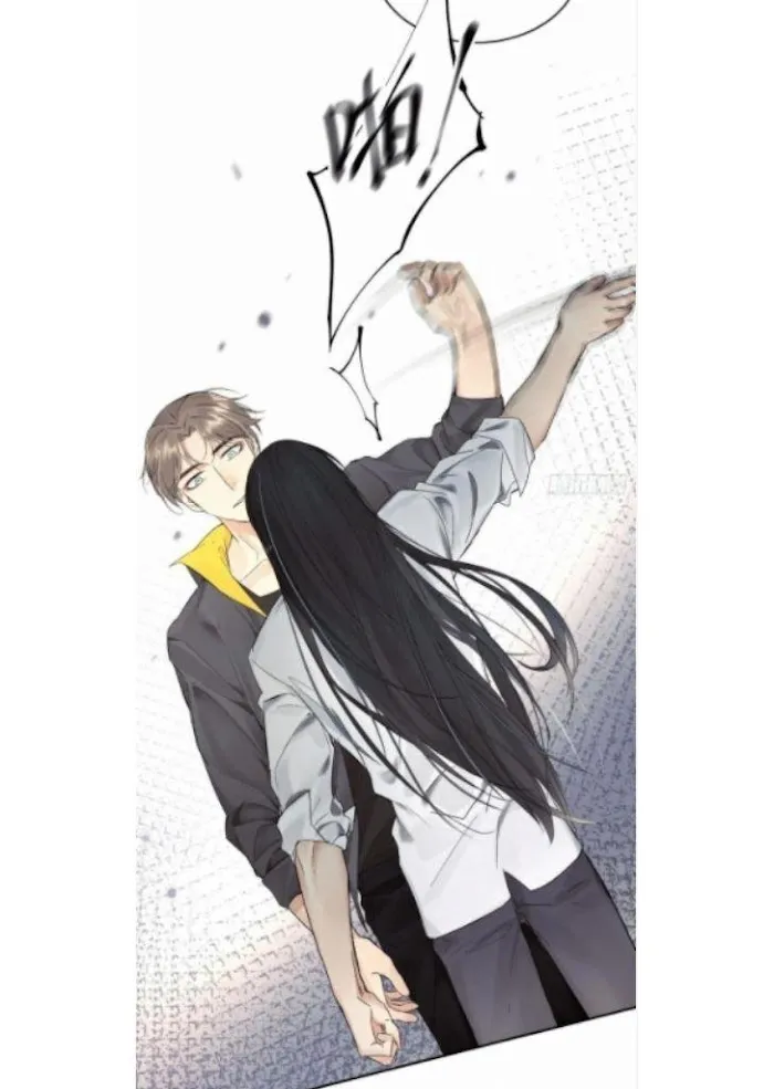 Read Poison Antidote chapter 15 image 10 on Lezhin