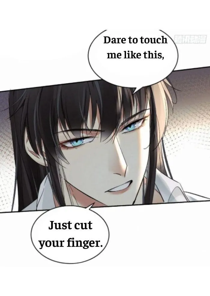 Read Poison Antidote chapter 15 image 11 on Lezhin