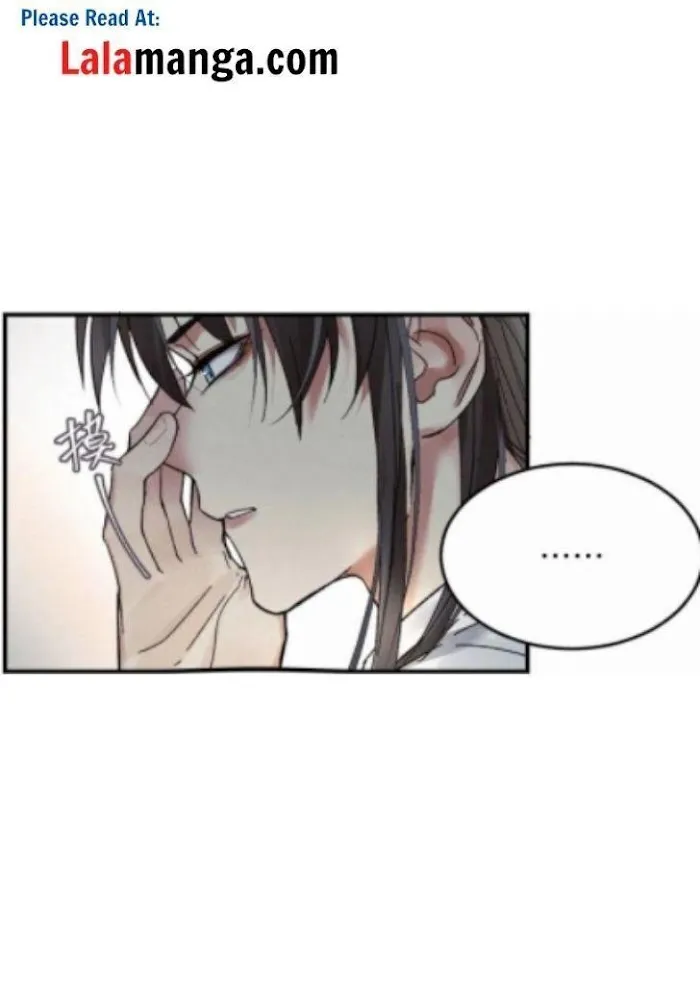Read Poison Antidote chapter 15 image 16 on Lezhin