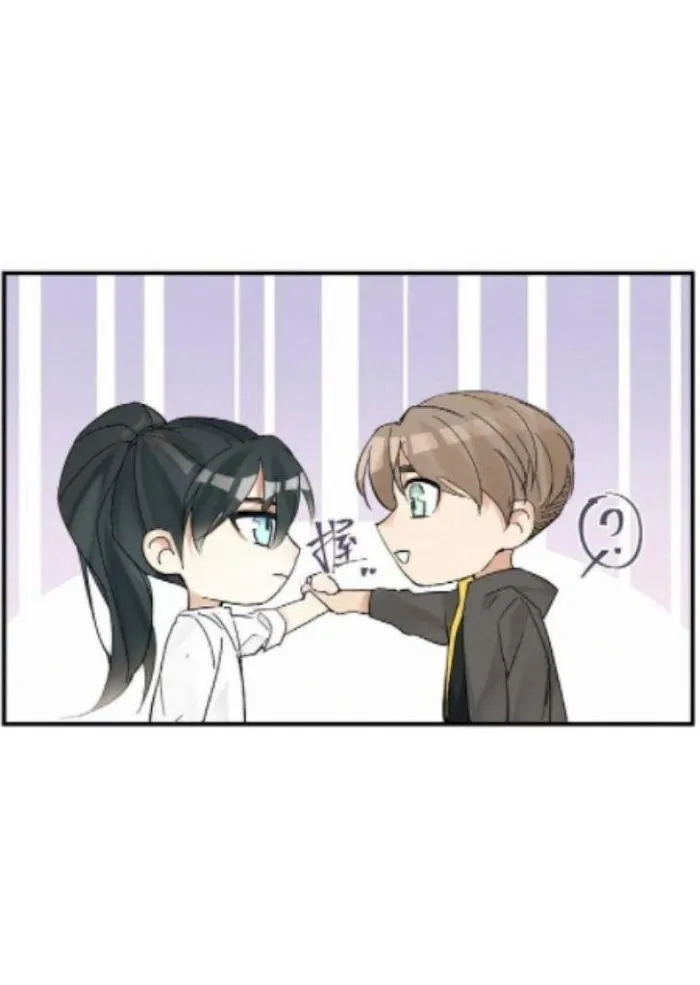 Read Poison Antidote chapter 15 image 2 on Lezhin