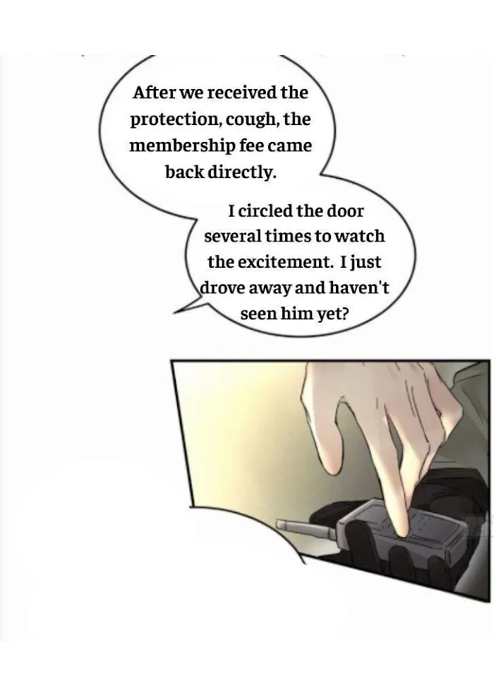 Read Poison Antidote chapter 15 image 23 on Lezhin