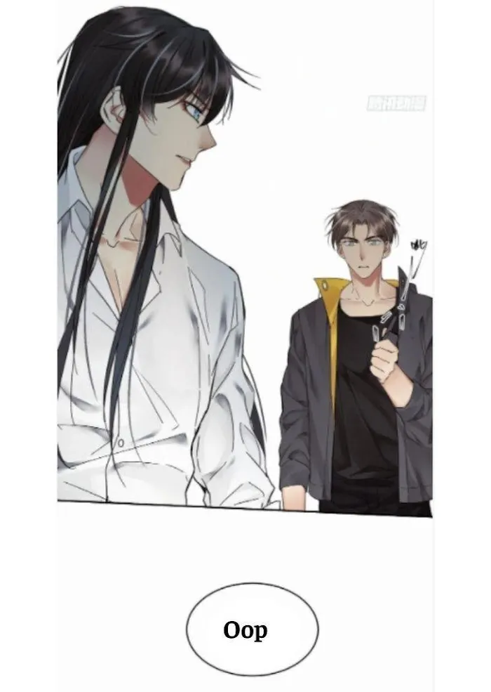 Read Poison Antidote chapter 15 image 26 on Lezhin