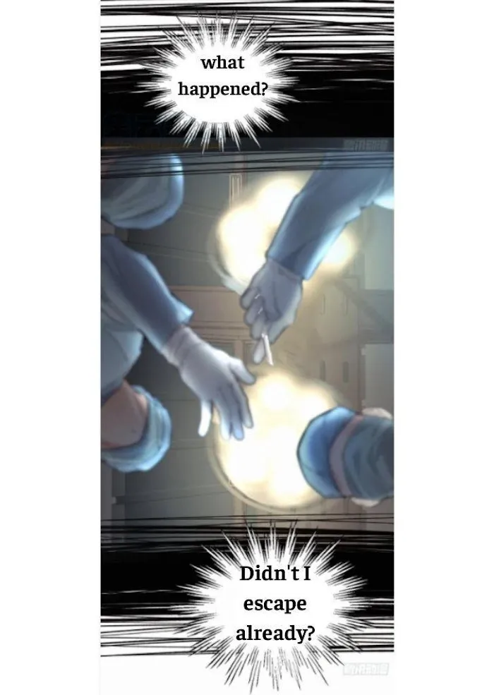 Read Poison Antidote chapter 15 image 28 on Lezhin