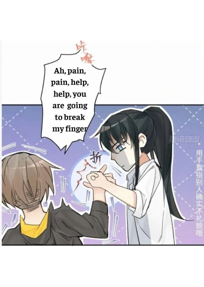 Read Poison Antidote chapter 15 image 3 on Lezhin