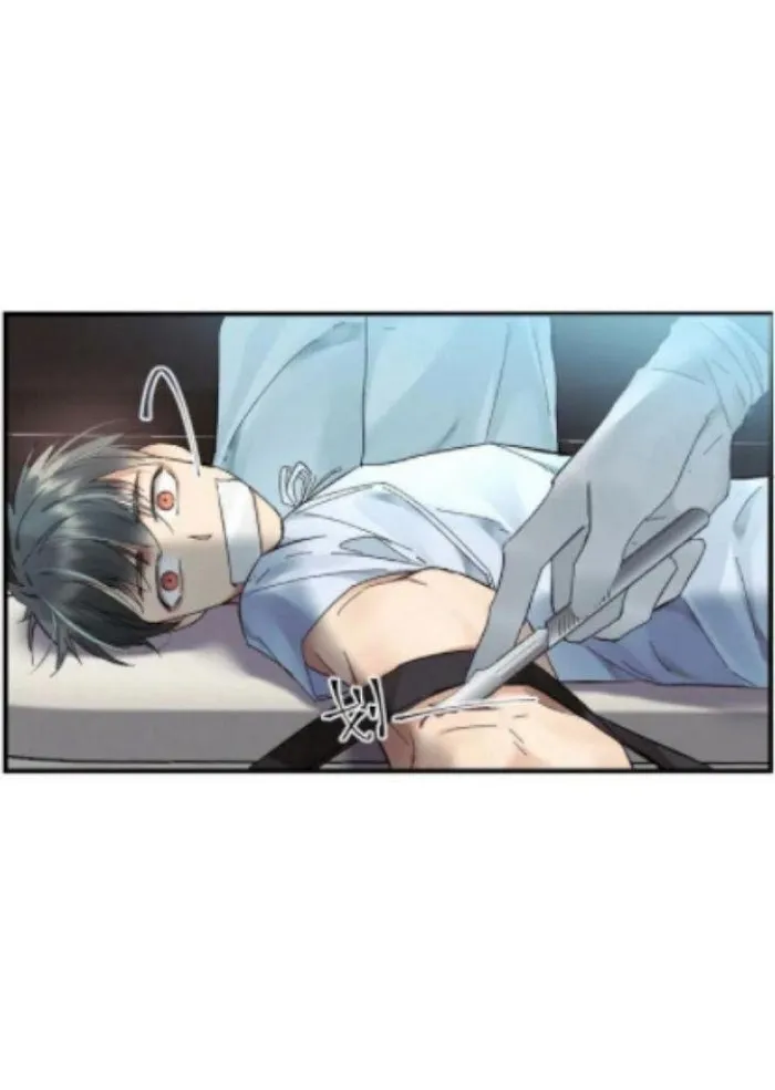 Read Poison Antidote chapter 15 image 30 on Lezhin