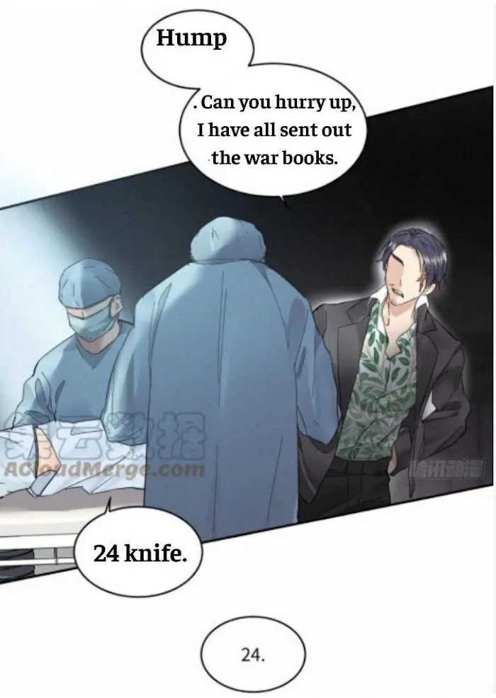 Read Poison Antidote chapter 15 image 34 on Lezhin