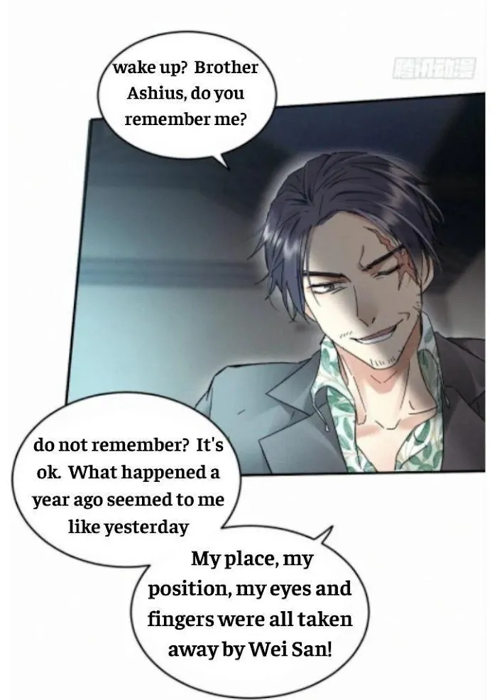 Read Poison Antidote chapter 15 image 36 on Lezhin