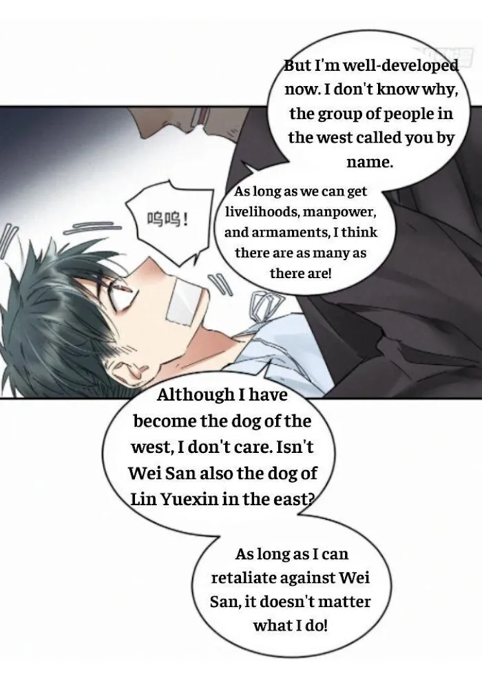 Read Poison Antidote chapter 15 image 37 on Lezhin