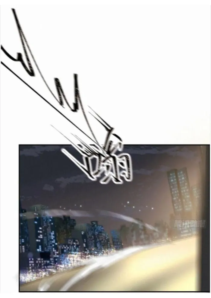 Read Poison Antidote chapter 15 image 40 on Lezhin