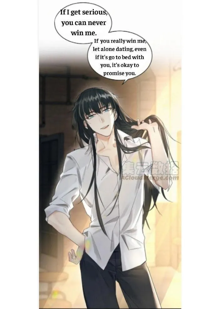 Read Poison Antidote chapter 15 image 5 on Lezhin