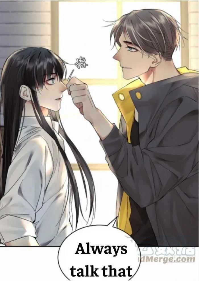 Read Poison Antidote chapter 15 image 7 on Lezhin