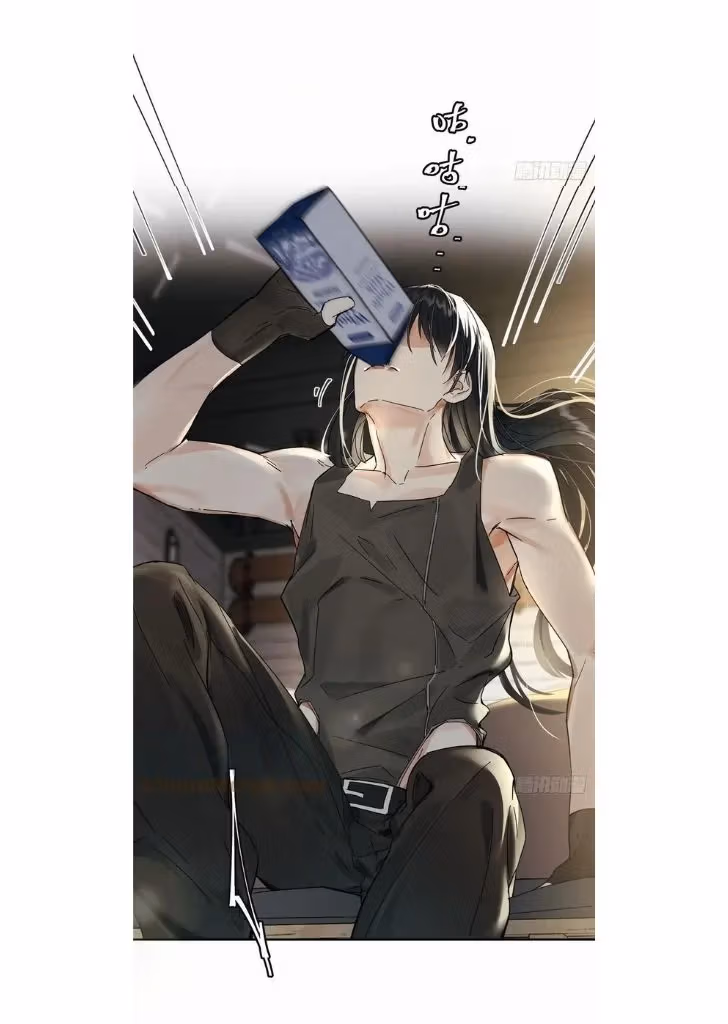 Read Poison Antidote chapter 16 image 10 on Lezhin
