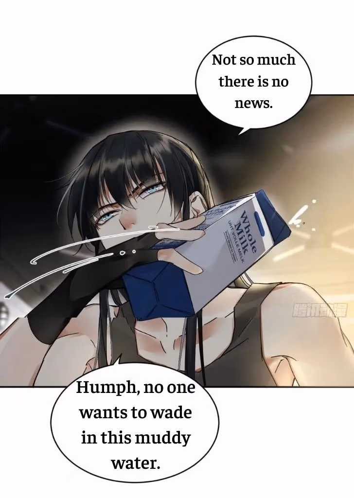 Read Poison Antidote chapter 16 image 11 on Lezhin