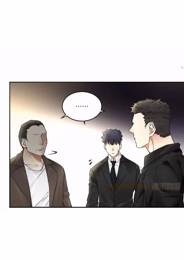 Read Poison Antidote chapter 16 image 12 on Lezhin