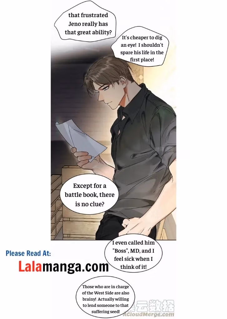 Read Poison Antidote chapter 16 image 13 on Lezhin