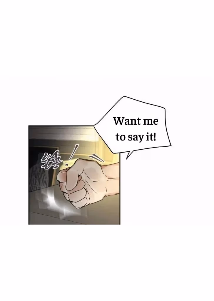 Read Poison Antidote chapter 16 image 21 on Lezhin