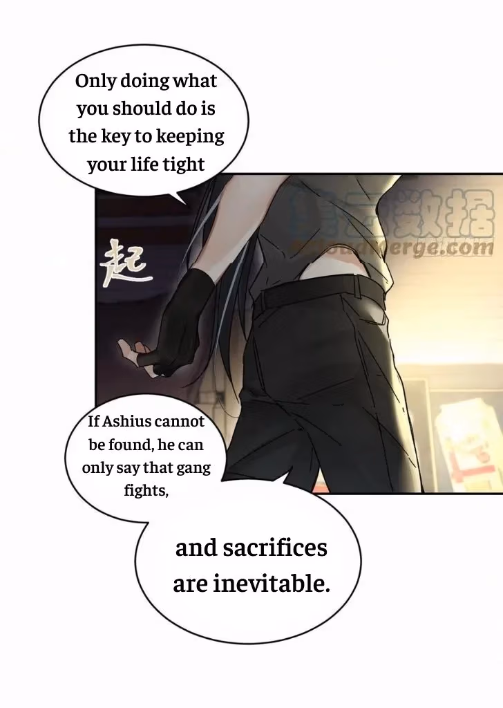 Read Poison Antidote chapter 16 image 29 on Lezhin