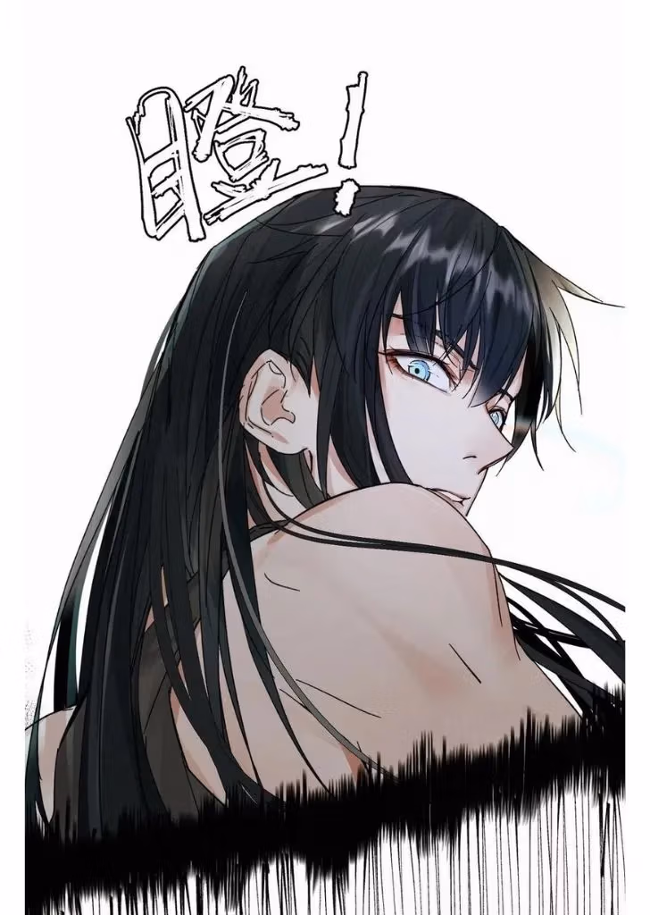 Read Poison Antidote chapter 16 image 32 on Lezhin