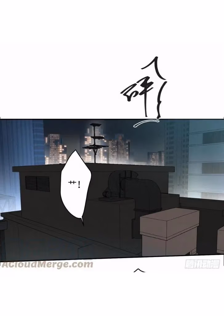 Read Poison Antidote chapter 16 image 36 on Lezhin