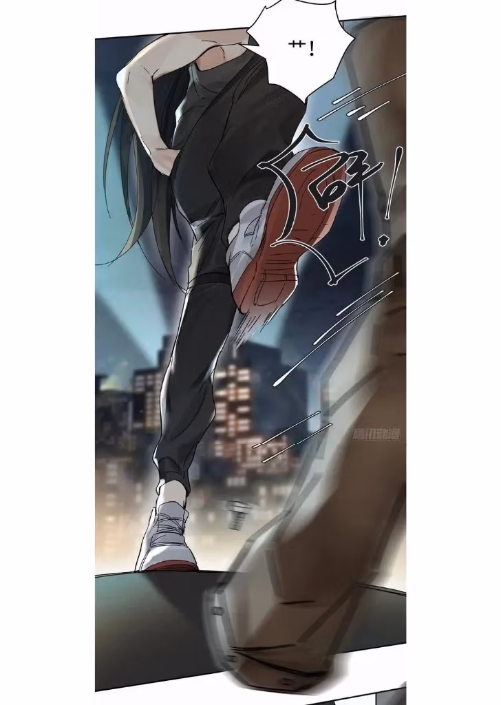 Read Poison Antidote chapter 16 image 37 on Lezhin