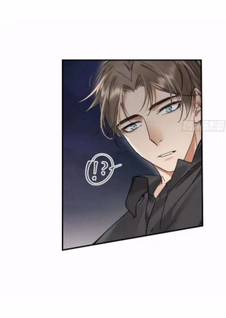 Read Poison Antidote chapter 17 image 10 on Lezhin